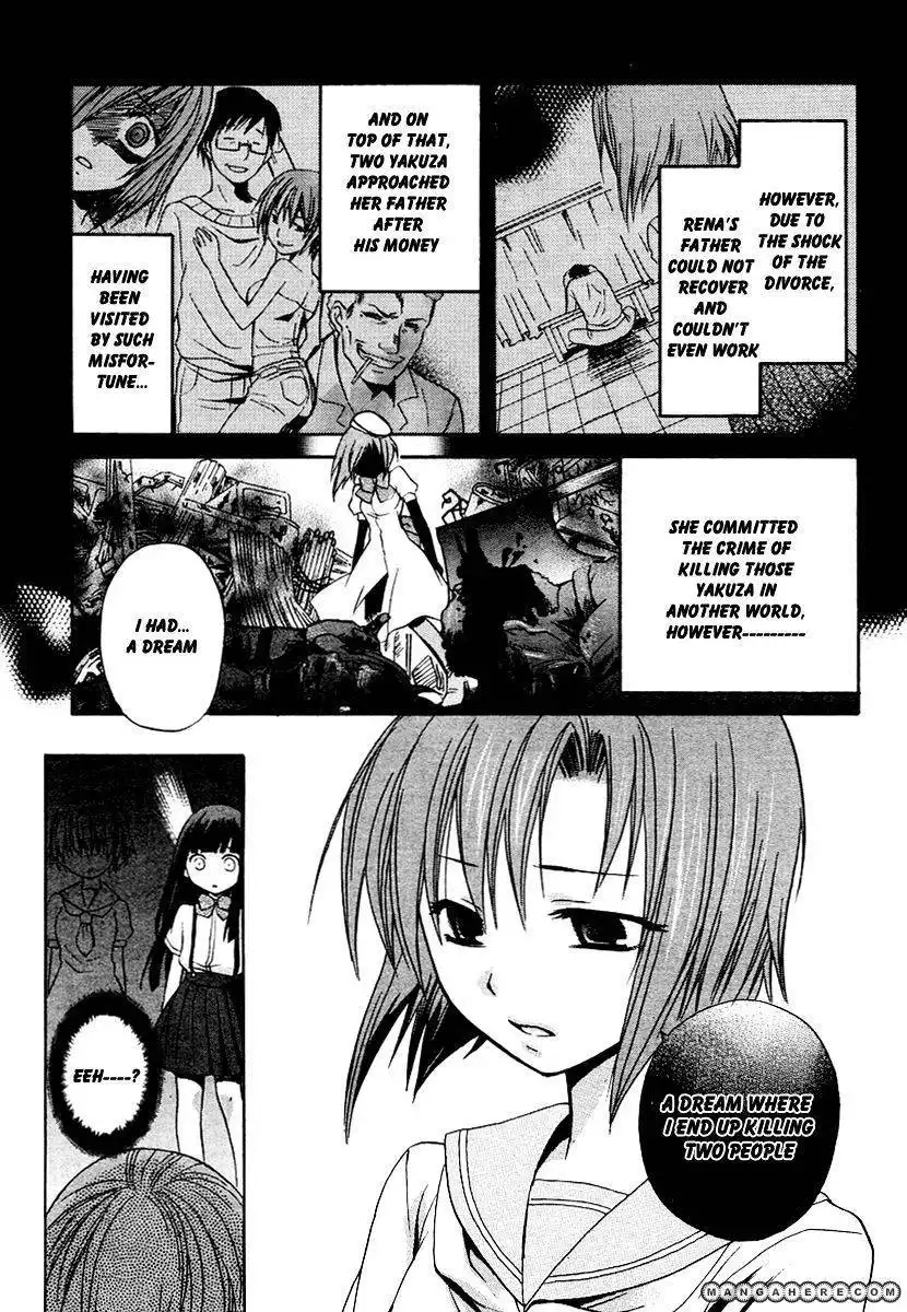 Higurashi no Naku Koro ni Kai - Minagoroshihen Chapter 4 21